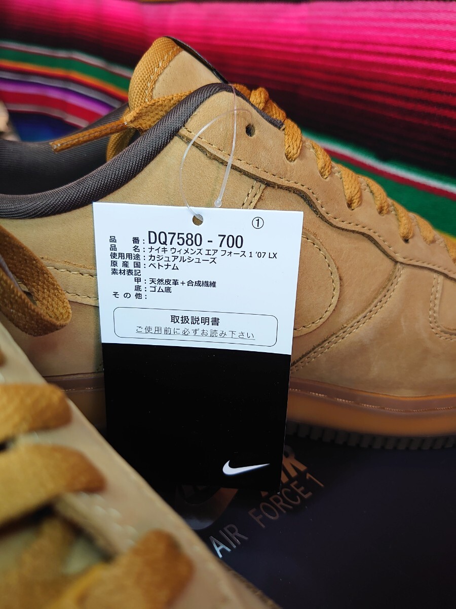 NIKE WMNS AIR FORCE 1 '07 LX ナイキ ウィメンズ エアフォース1 ロー '07 新品 未使用 US 12 29㎝ ウィート アンド ダークモカ DQ7580-700_画像8