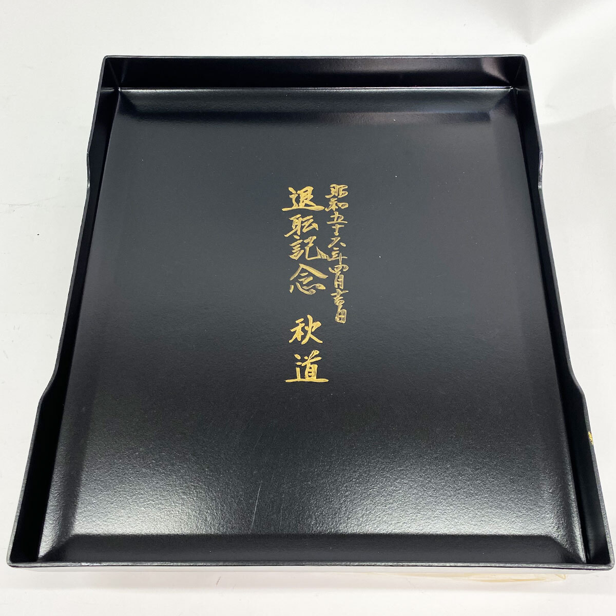 漆芸漆器 文箱 螺鈿細工 禅語 日々是好日 道具箱 印章 慶弔 印判セット 筆ペン 現状品 中古品 nn0101の画像9