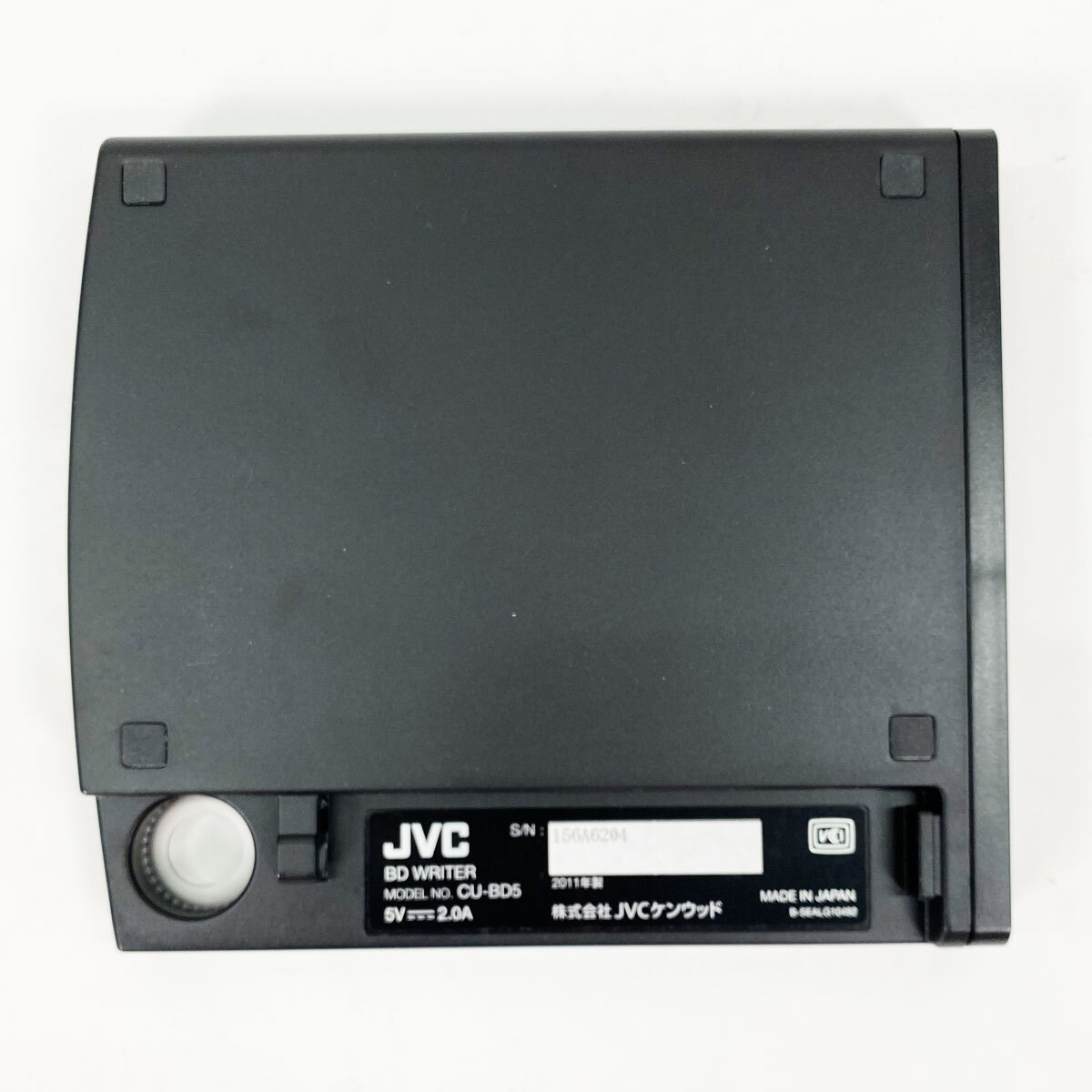 ビクター JVC ハイビジョン Everio専用 BDライター CU-BD5 エブリオ BluRay ブルーレイディスク 現状品 中古品 nn0101 108の画像4