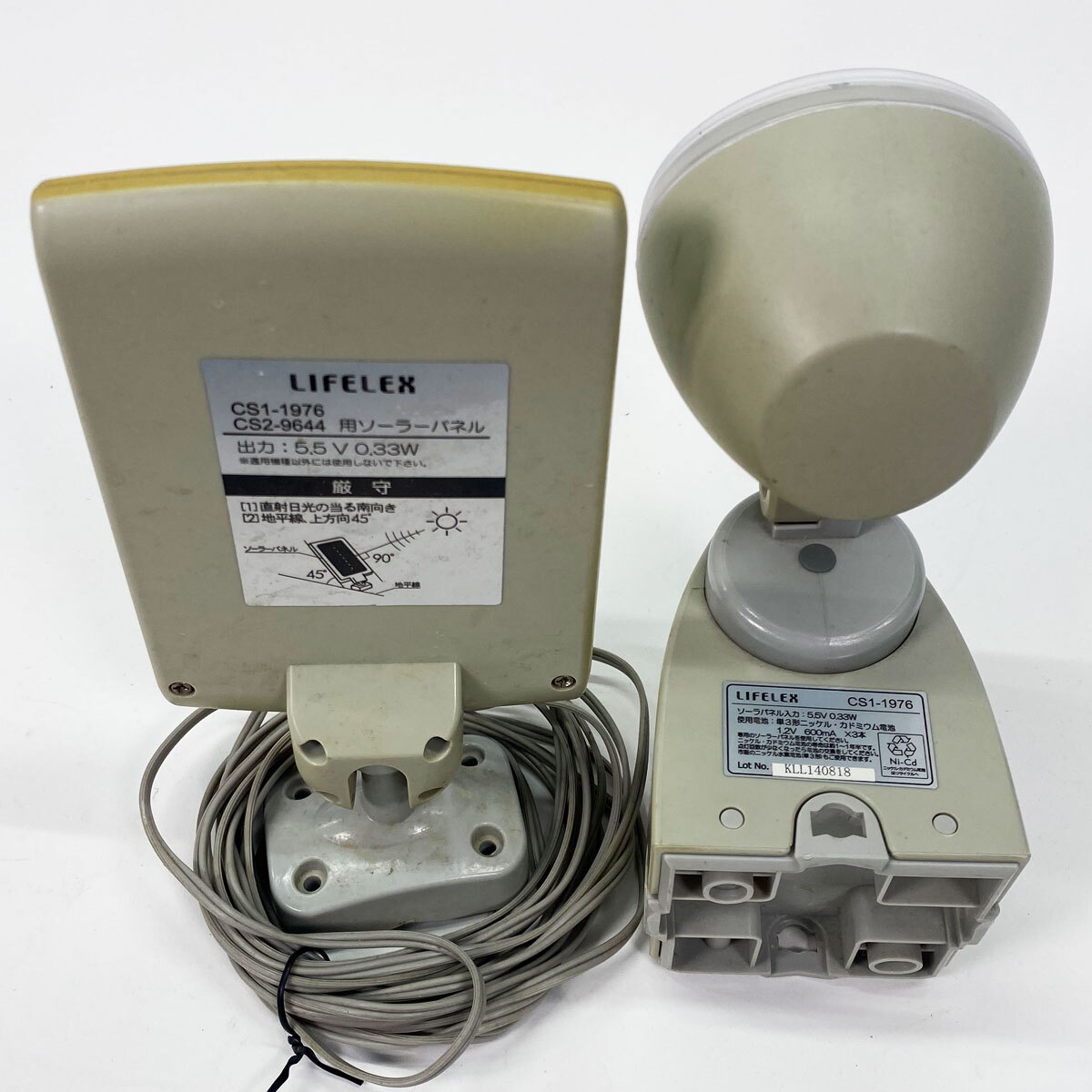 センサーライト セット LIFELEX ソーラー式 EATH MAN 降雨タイプ シングル L-60 M&M L-1 現状品 中古品 nn0101 132の画像4