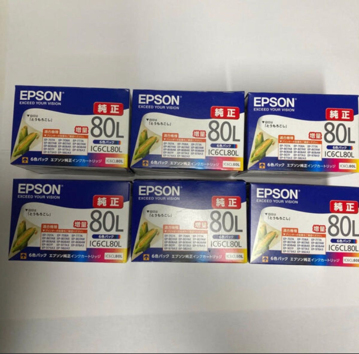 【６箱】　EPSON  純正カートリッジ　IC6CL80L  6色　増量バック　