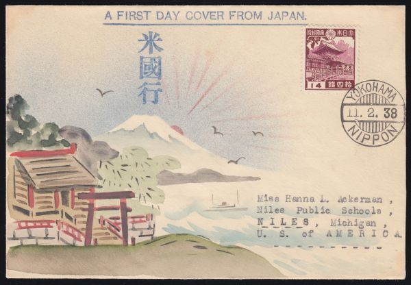 【ルイスカバー２】Karl Lewis FDC １次昭和切手14銭の画像1