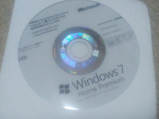 Microsoft Windows 7 Home Premium SP1 2011 DVD ディスクの画像1