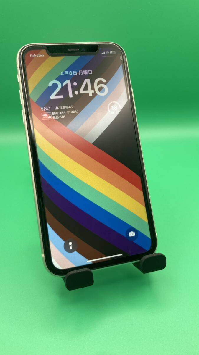 iPhone11 MWM22J/A 128GB ホワイト【国内版 SIMフリー】