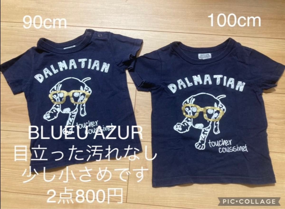 BLUEU AZUR Tシャツ　90cm100cm