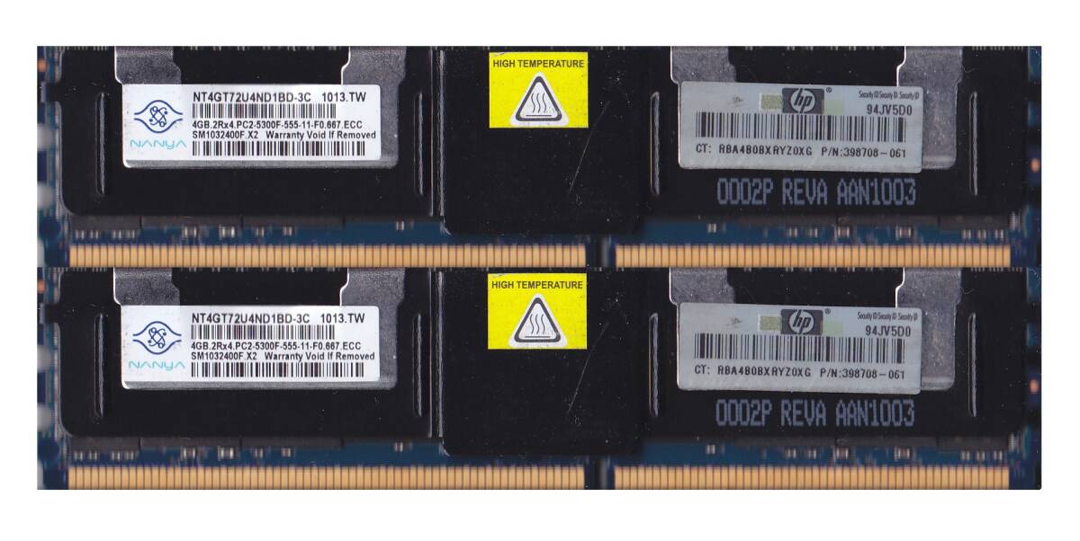 MacPro用メモリ 初代 Early2008用 8GBメモリ(4GB×2枚) DDR2 667MHz PC2-5300F ECC FB-DIMM._画像1