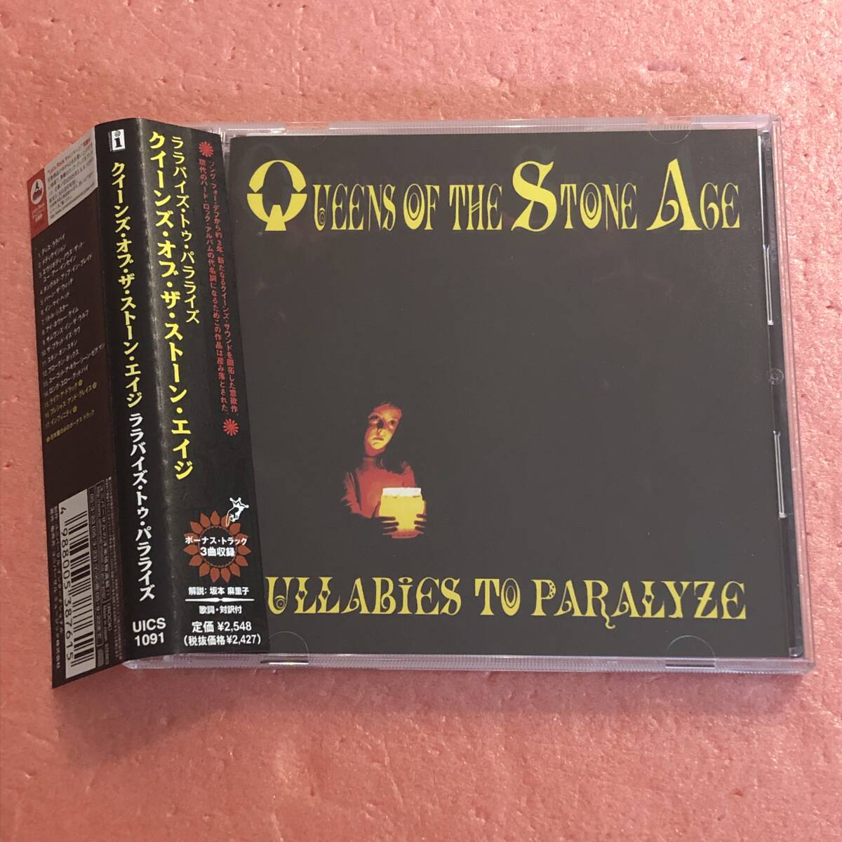 CD 国内盤 帯付 クイーンズ オブ ザ ストーン エイジララバイズ トゥ パラライズ Queens Of The Stone Age Lullabies To Paralyzeの画像1