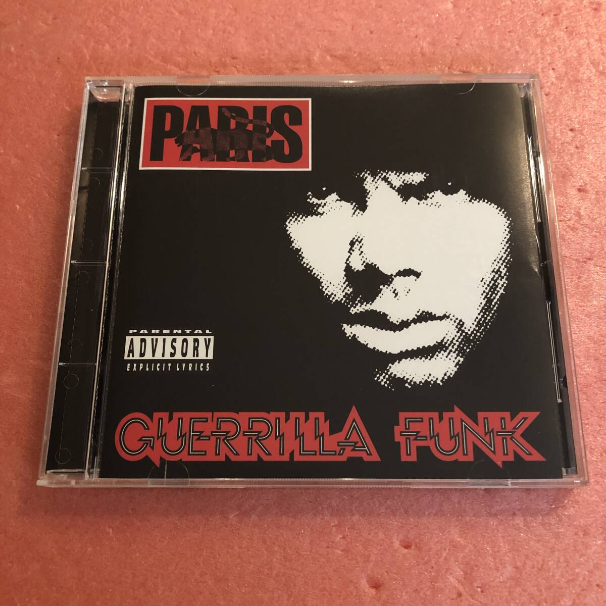 CD Paris Guerrilla Funk パリス_画像1