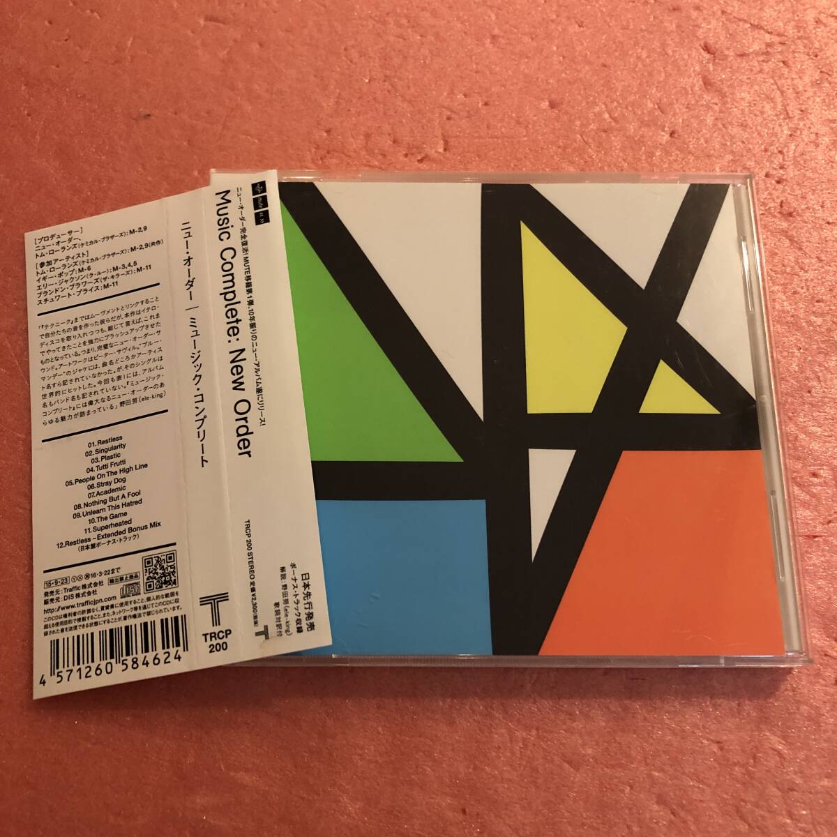 CD 国内盤 ボーナストラック 帯付 ニュー オーダー ミュージック コンプリート New Order Music Completeの画像1