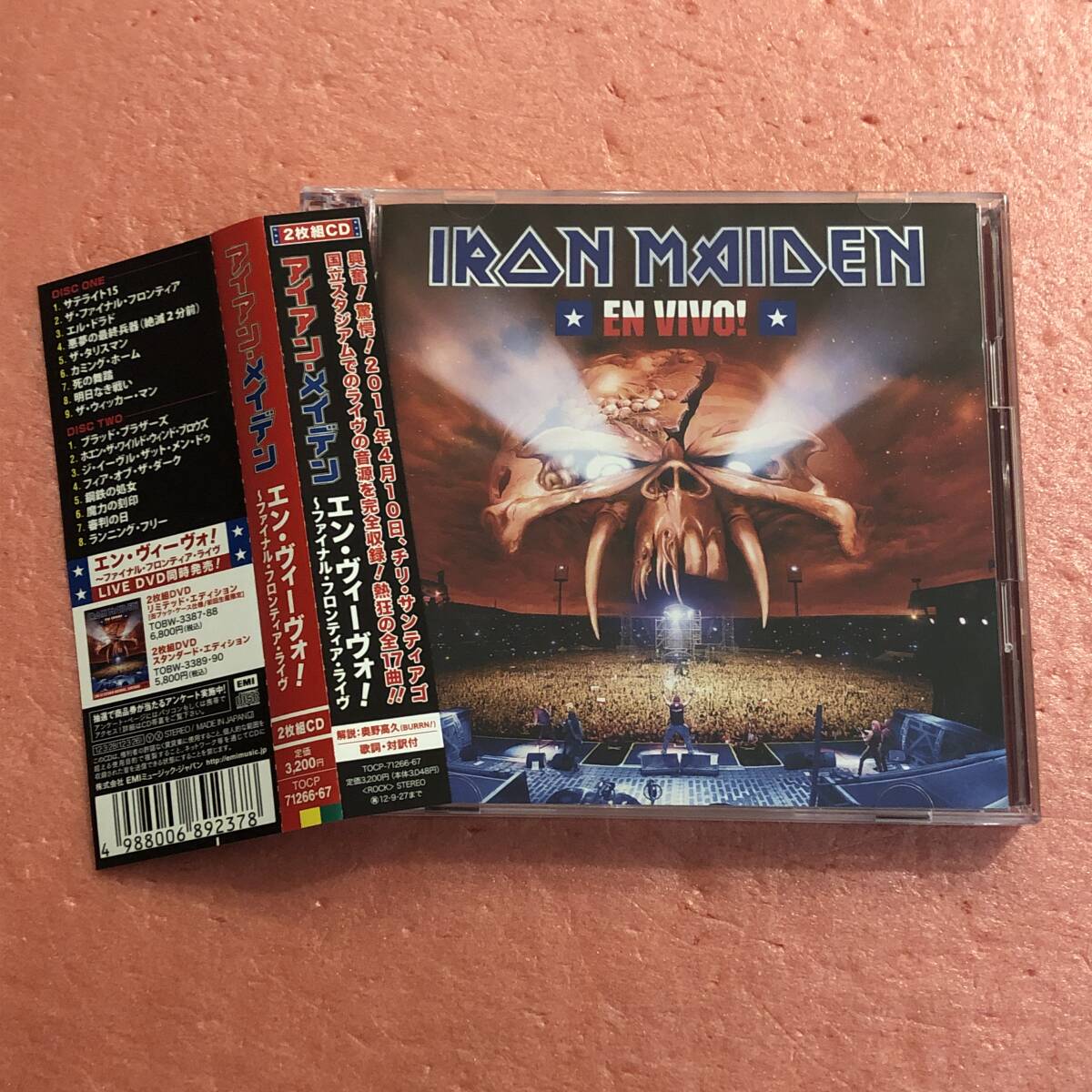 2CD 国内盤 帯付 アンアン メイデン エン ヴィーヴォ！ ファイナル フロンティア ライヴ Iron Maiden En Vivo ! _画像1