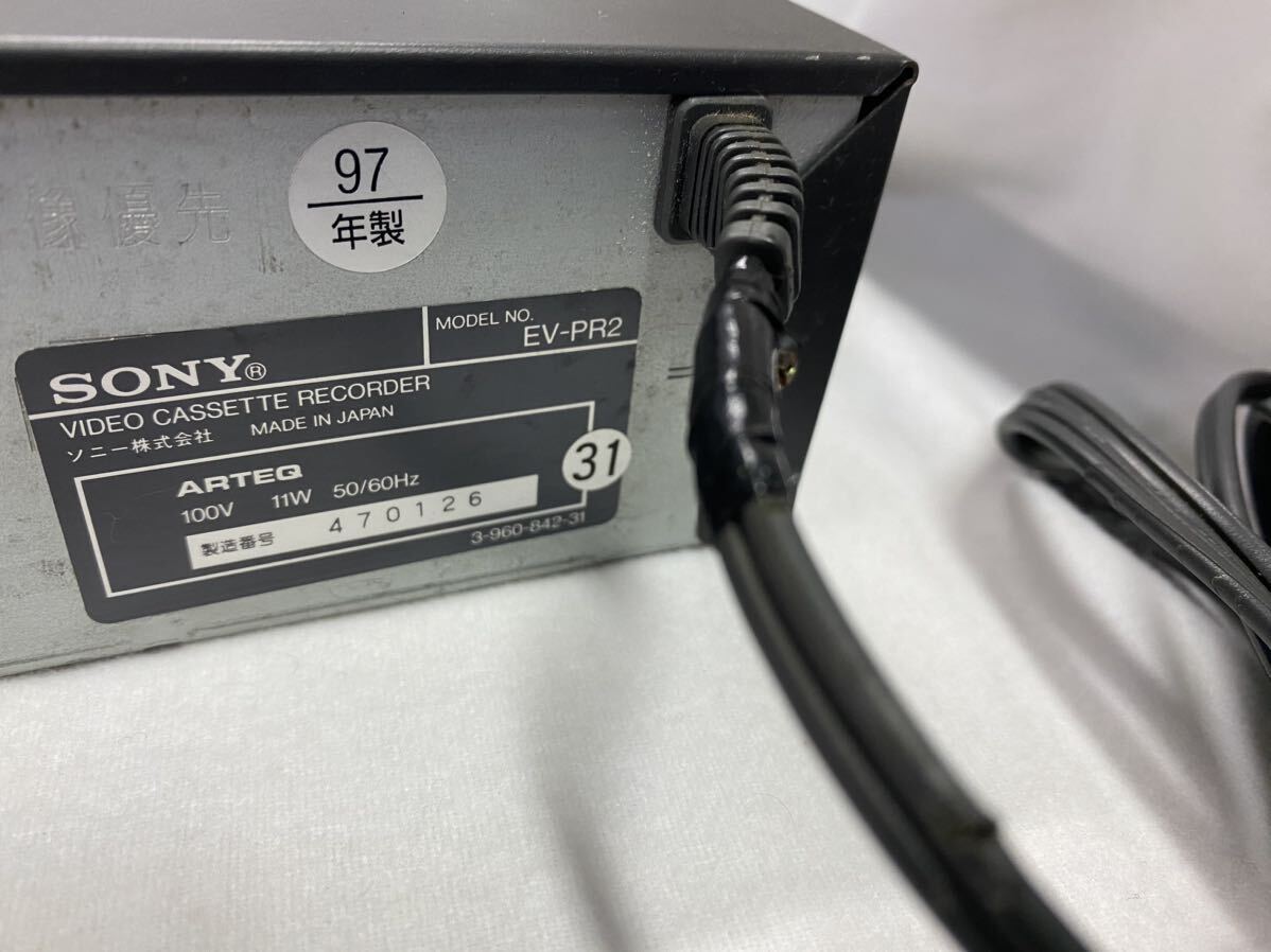 ジャンク品 SONY Hi8ビデオデッキ EV-PR2 94年製