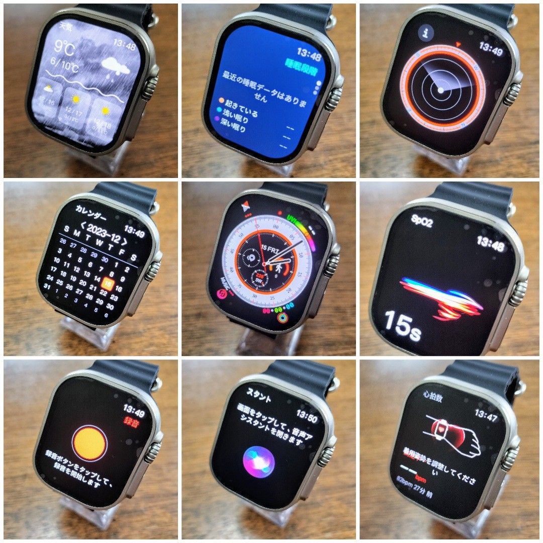 新品】Hello Watch 3+プラス (進化形スマートウォッチ最新型)|Yahoo 新品】Hello Watch 3+プラス (進化形スマートウォッチ最新型)|Yahoo