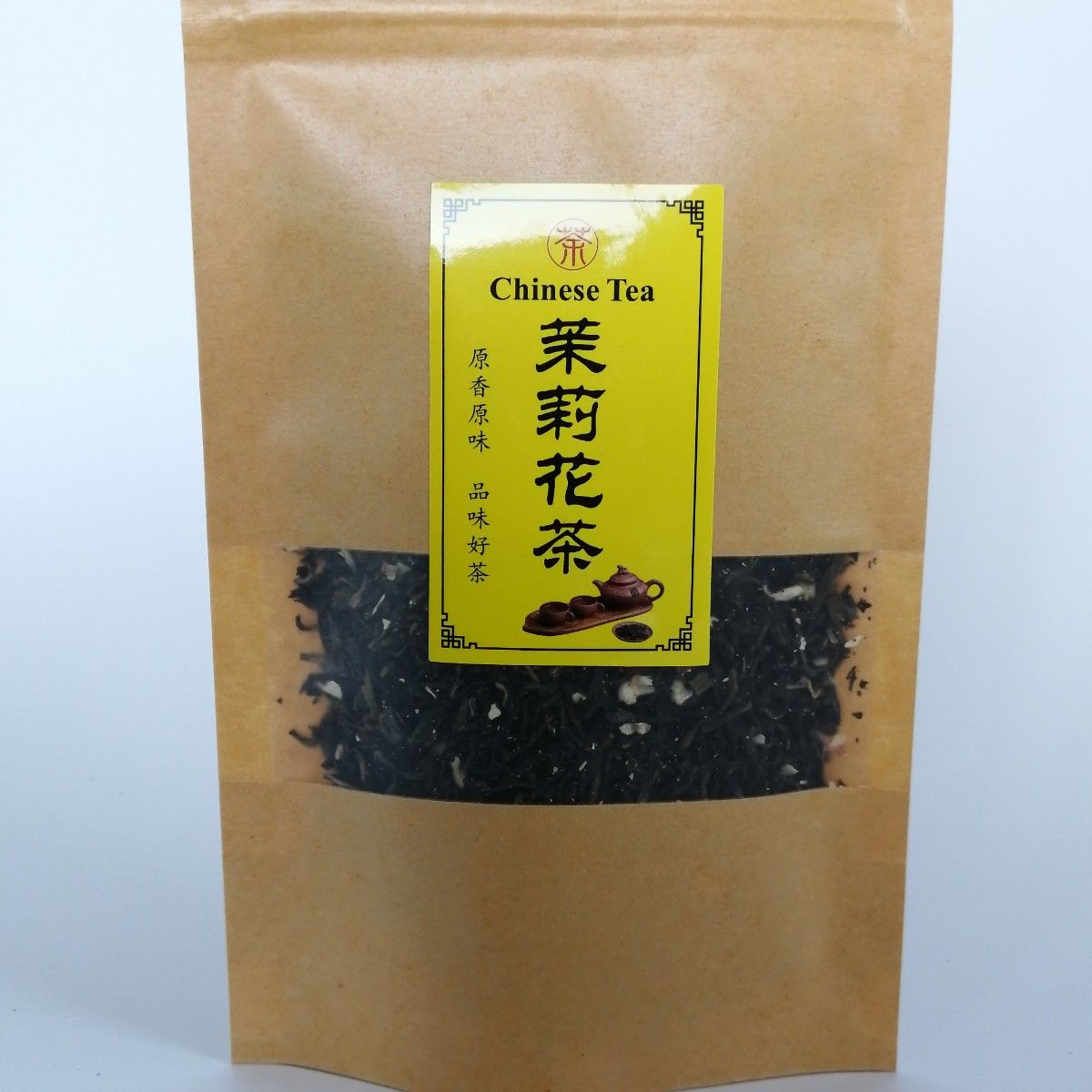 中国茶葉　【一級】ジャスミン茉莉花茶50gとても経済的な大袋タイプ　1級茉莉花茶　ジャスミン茶2パック　