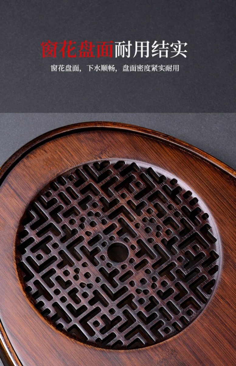 中国福建省【上級】茶黒色小盛水29×20.5×5cm