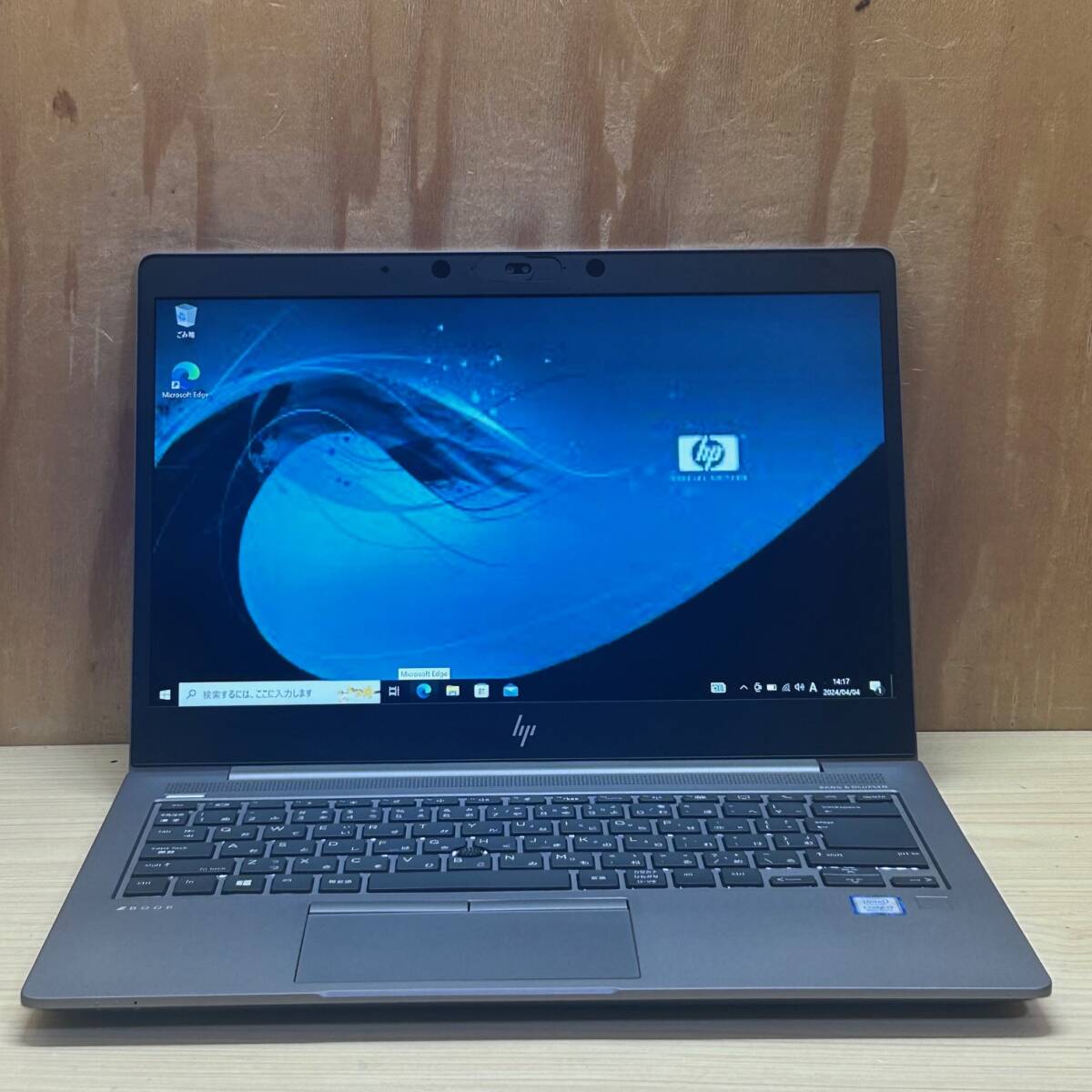美品◆ZBook 14u G5◆Core i7-8550U◆メモリ16GB◆SSD256GB◆FHD