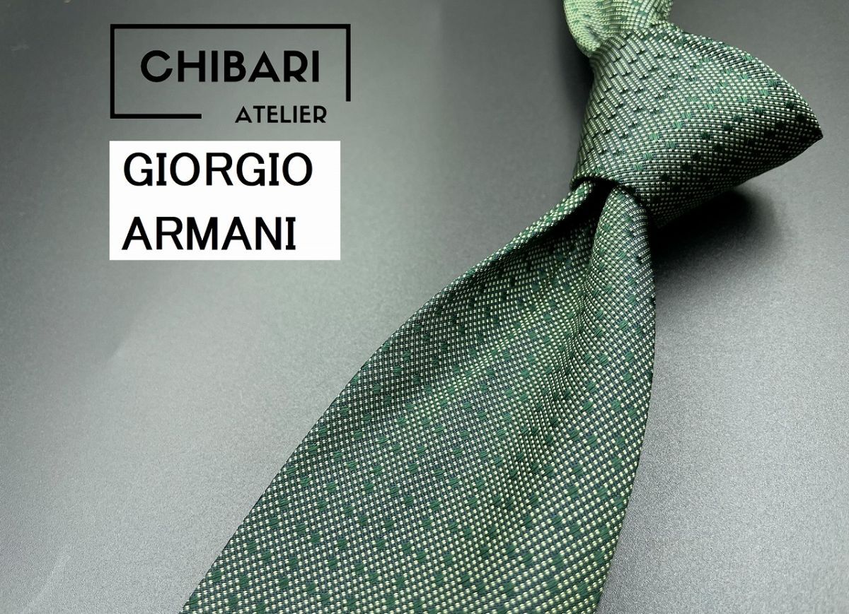 [ super-beauty goods ]GIORGIO ARMANI Armani dot pattern necktie 3ps.@ and more free shipping green 0403124