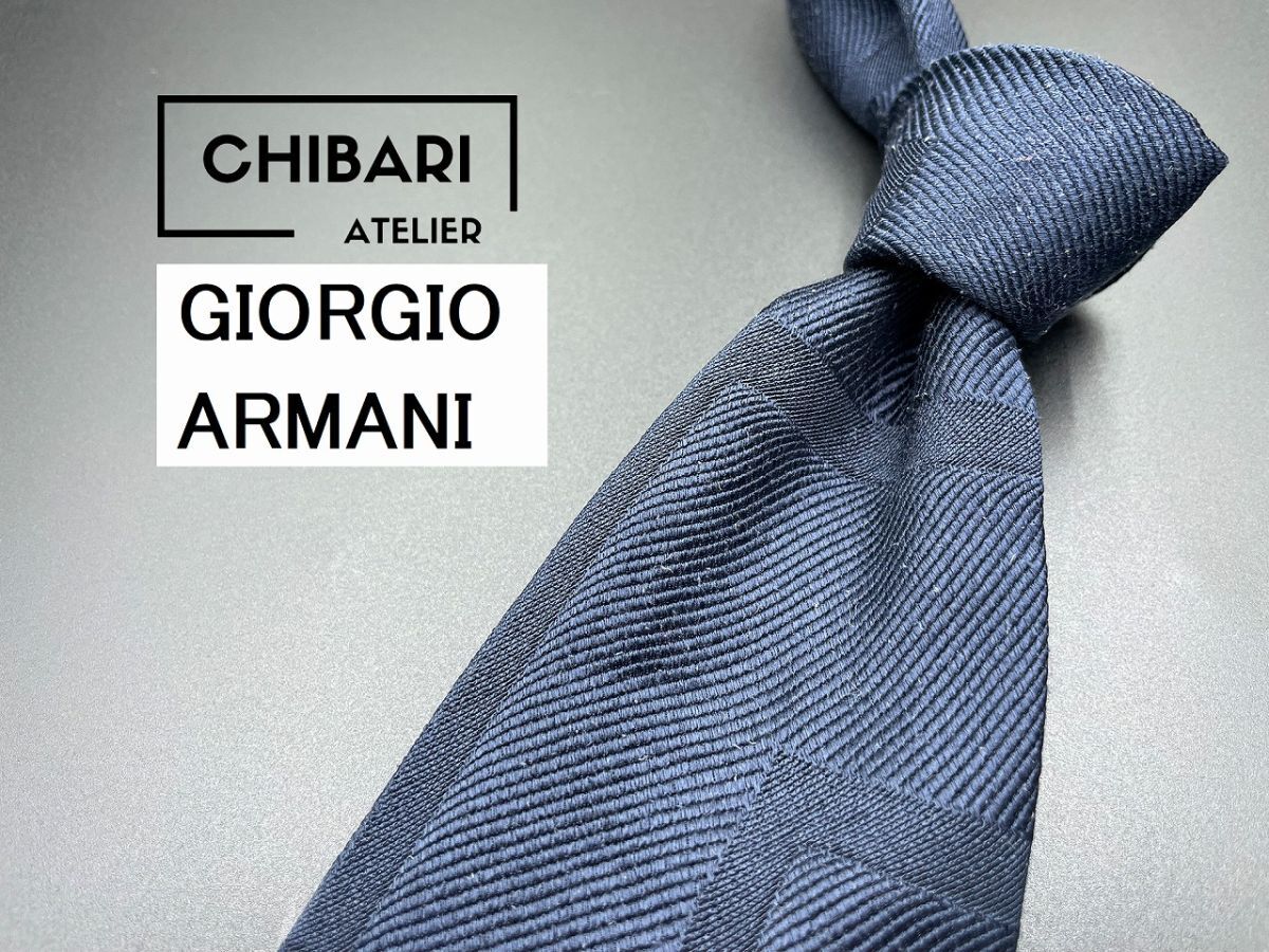 【超美品】GIORGIO ARMANI　アルマーニ　レジメンタル柄　ネクタイ　3本以上送料無料　ネイビー　0402193_画像1