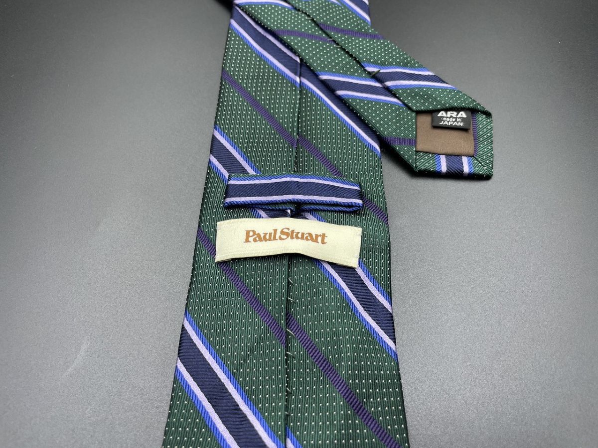 [ super-beauty goods ]PaulStuart paul (pole) Stuart reji men taru pattern necktie 3ps.@ and more free shipping green 0403104