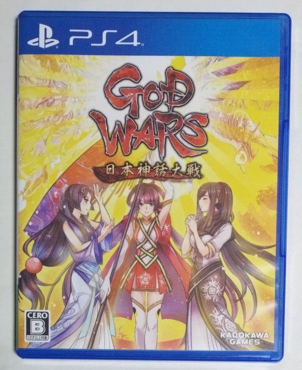 【PS4】 GOD WARS 日本神話大戦 [通常版]