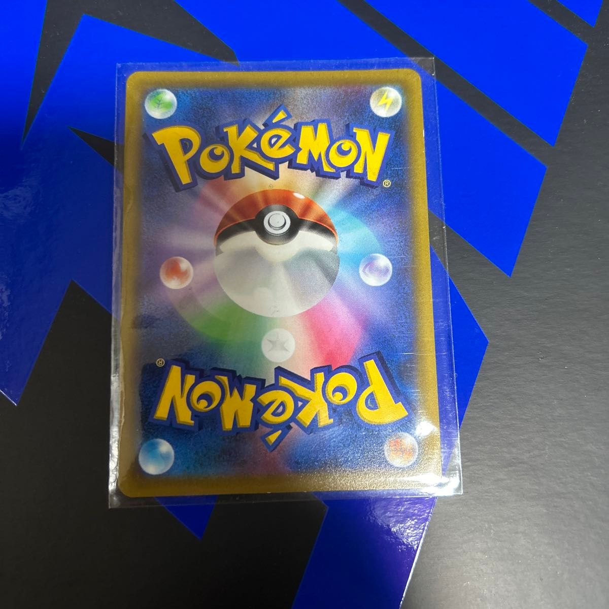 ポケモンカード ガブリアスV CSR シロナ|Yahoo!フリマ(旧 ポケモンカード ガブリアスV CSR シロナ|Yahoo!フリマ(旧