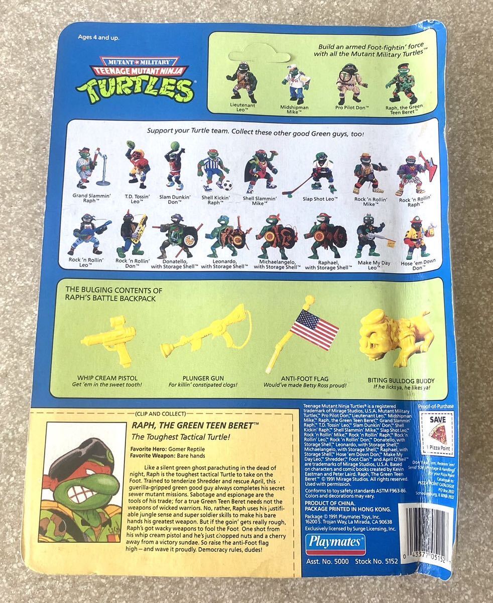 Teenage mutant ninja turtles Ralph the green beret VINTAGE MOC !!!!!!!!!ミュータントタートルズ PLAYMATES フィギュア ヴィンテージ_画像2