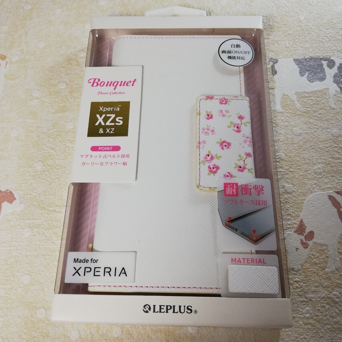 B級品 Xperia XZs/XZ用手帳型ケース ホワイト フラワー柄 マグネットベルト