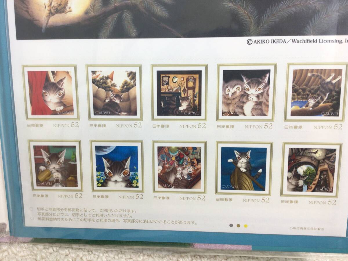 ★ 未使用 ★ わちふぃーるど ダヤンのフレーム切手 STAMP SERIES VOL.11 悠長な試合 の画像4