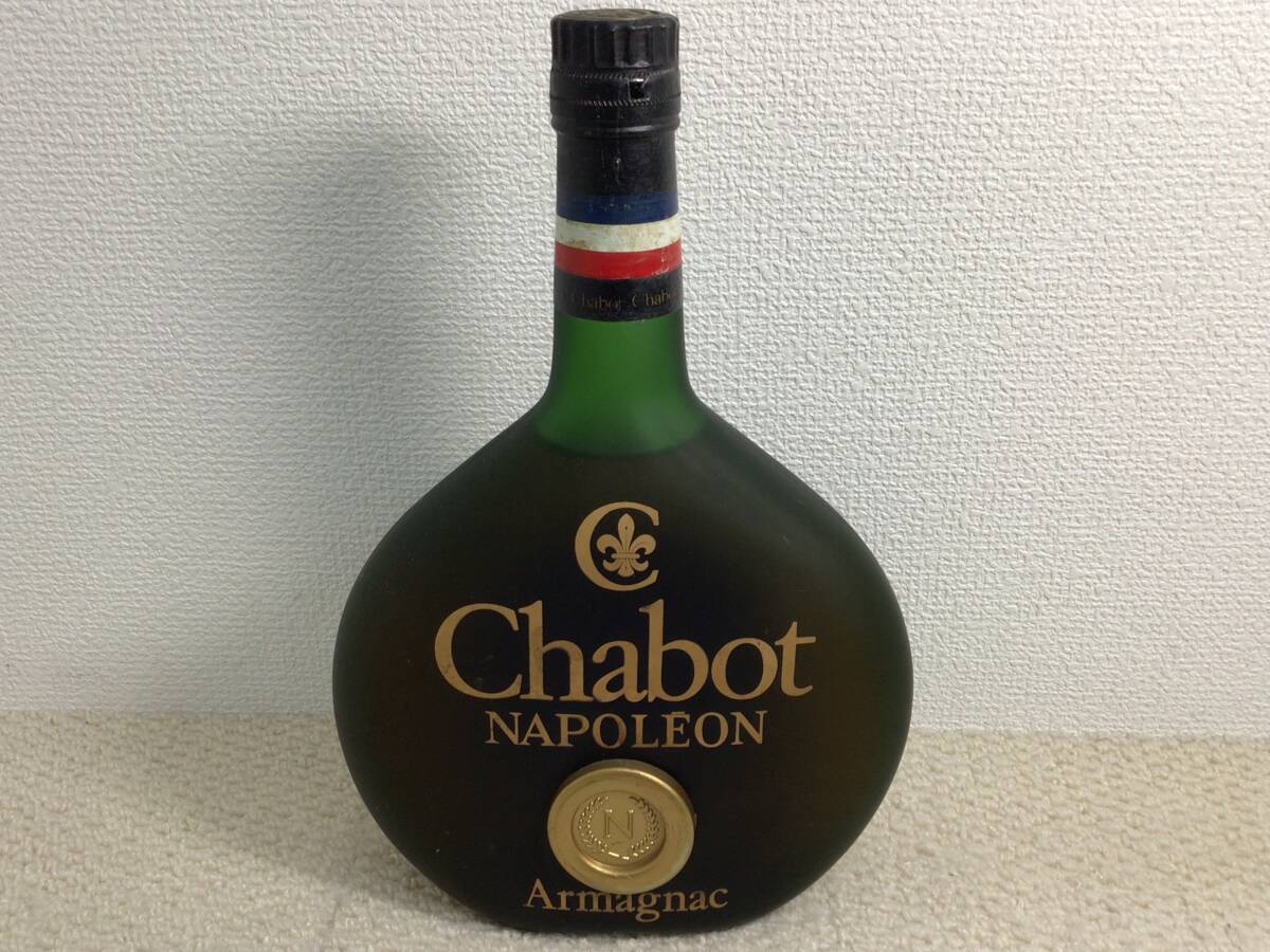 ★ 未開栓 ★ Chabot NAPOLEON シャポー ナポレオン ブランデー Armagnac アルマニャック 700ml 40% 古酒の画像1