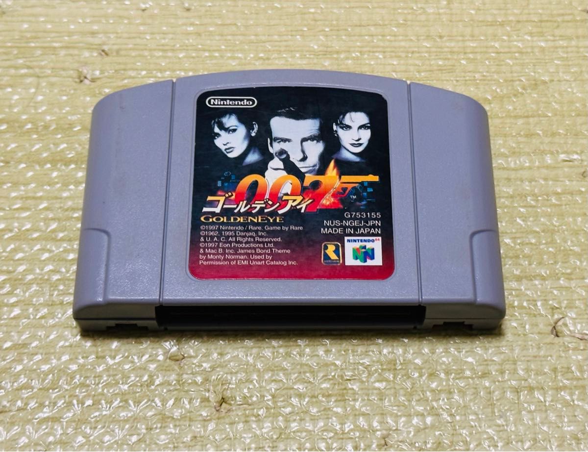 任天堂64 ニンテンドー64 nintendo64  ゴールデンアイ007 ※初期動作確認済み