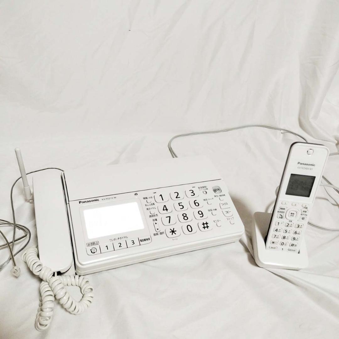 k76 Panasonic KX-PD 215-W telephone machine FAX cordless handset attaching 