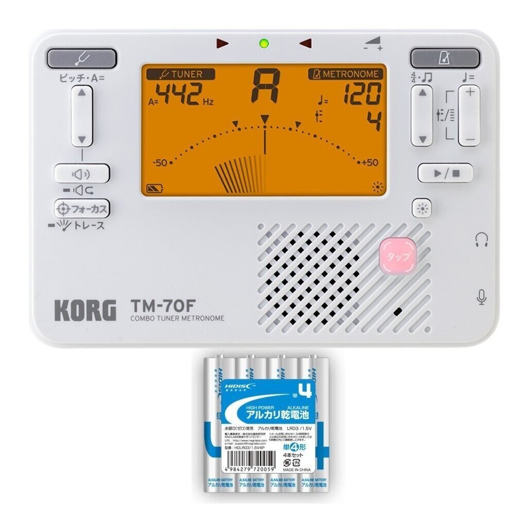 *KORG TM-70F WH/ single 4 battery ×4 pieces attaching white tuner / metronome * new goods including carriage / mail service 