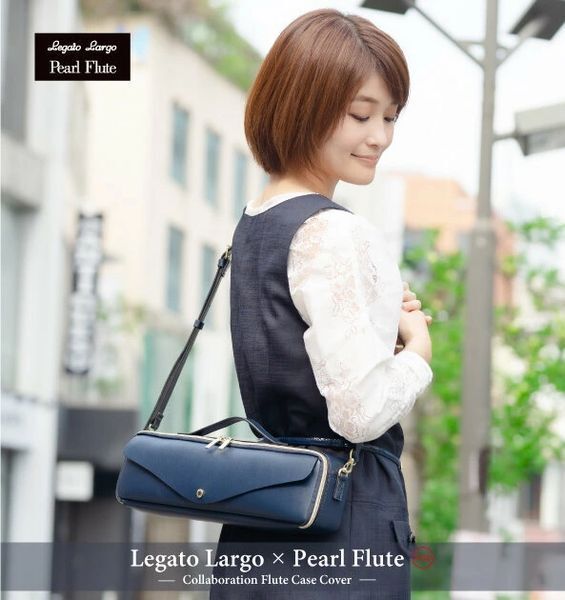 *Pearl LL-FLCC1 #NV navy C pair part tube flute case cover Legato Largo × PEARL FLUTE collaboration model * new goods including carriage 