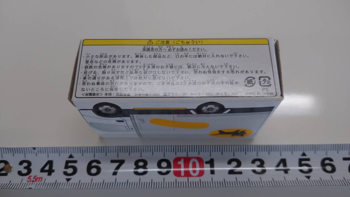 ヤマト運輸 トミカ ミニカー 小型トラック2t 2トントラック 非売品 2023 クロネコヤマト　新型　2tトラック　クロネコヤマト 5/2024 1番_画像5