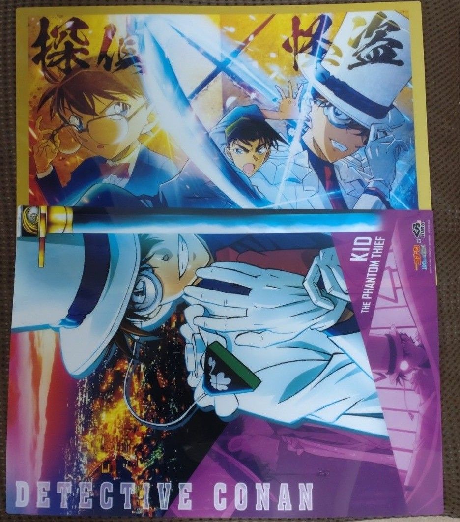 クリアポスター 2枚 くら寿司 名探偵コナン 怪盗キッド 服部 クリアポスター 2枚 くら寿司 名探偵コナン 怪盗キッド 服部