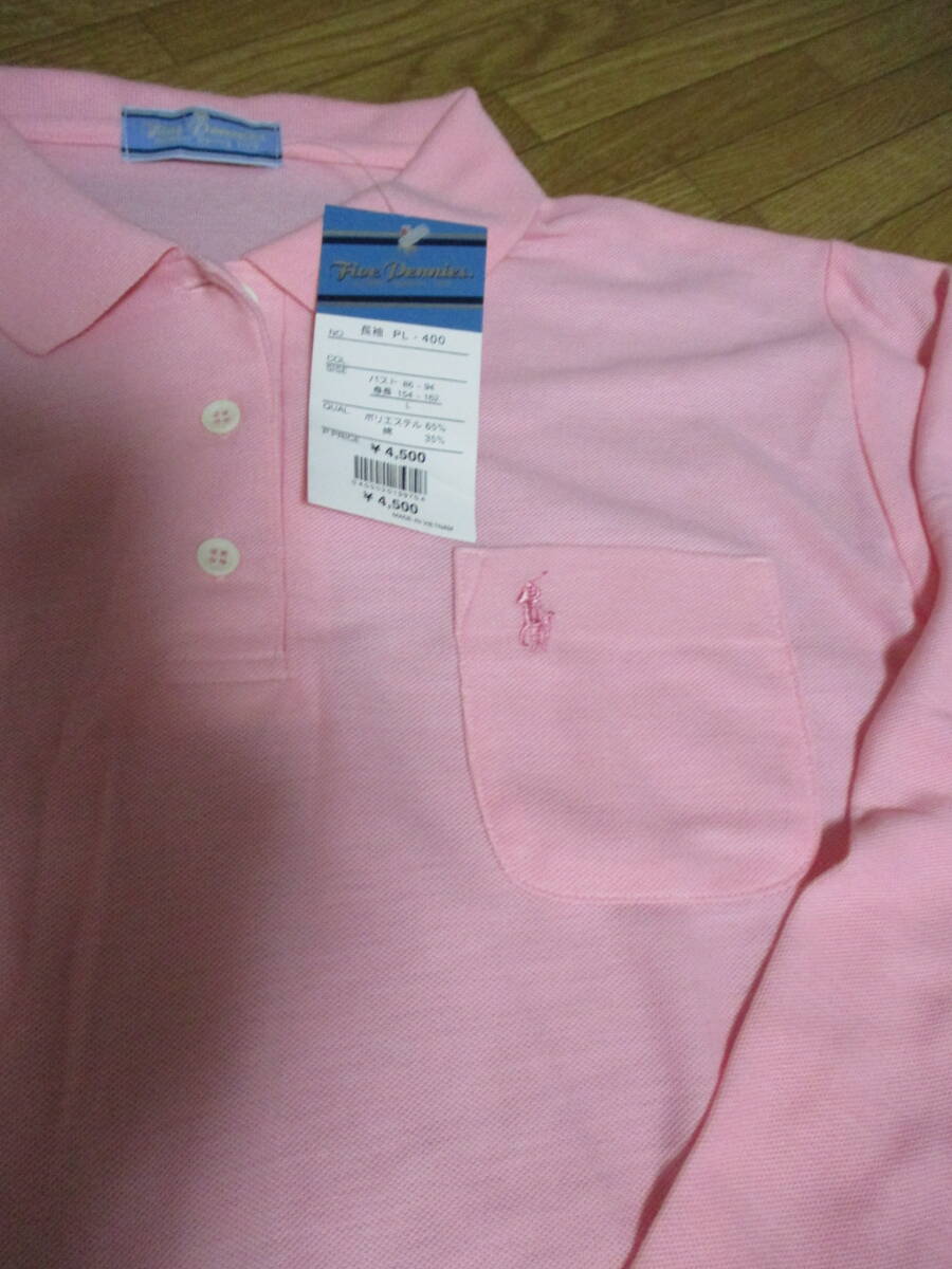  новый товар KANGOL. новый товар розовый. спорт рубашка 2 листов .L размер 