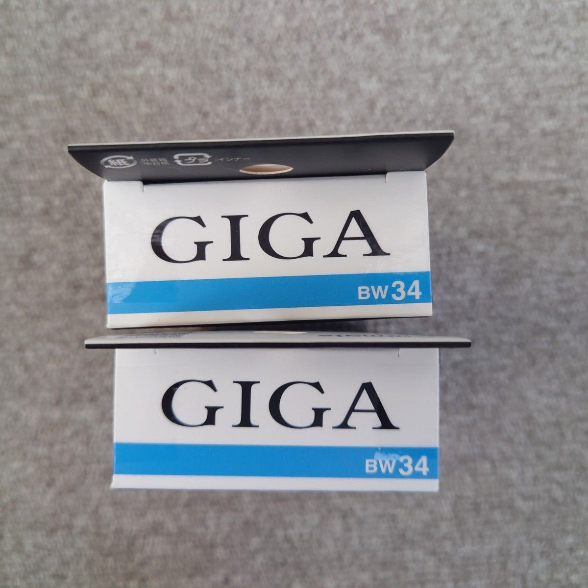 カーメイト GIGA 車用 LEDポジションランプ 6500K 車検対応 2個入 × 2セット T10 ホワイト BW34