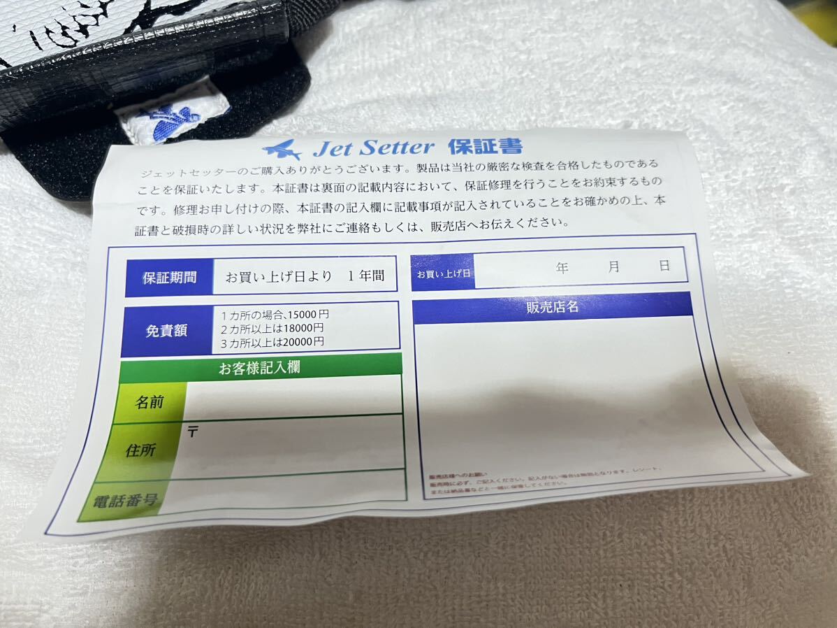 冒険用品 ジェットスロウ ジェットセッター58C カワセミ 未使用品 未記入保証書あり【検】ツララ パックロッド フィンチ ボンバダの画像8