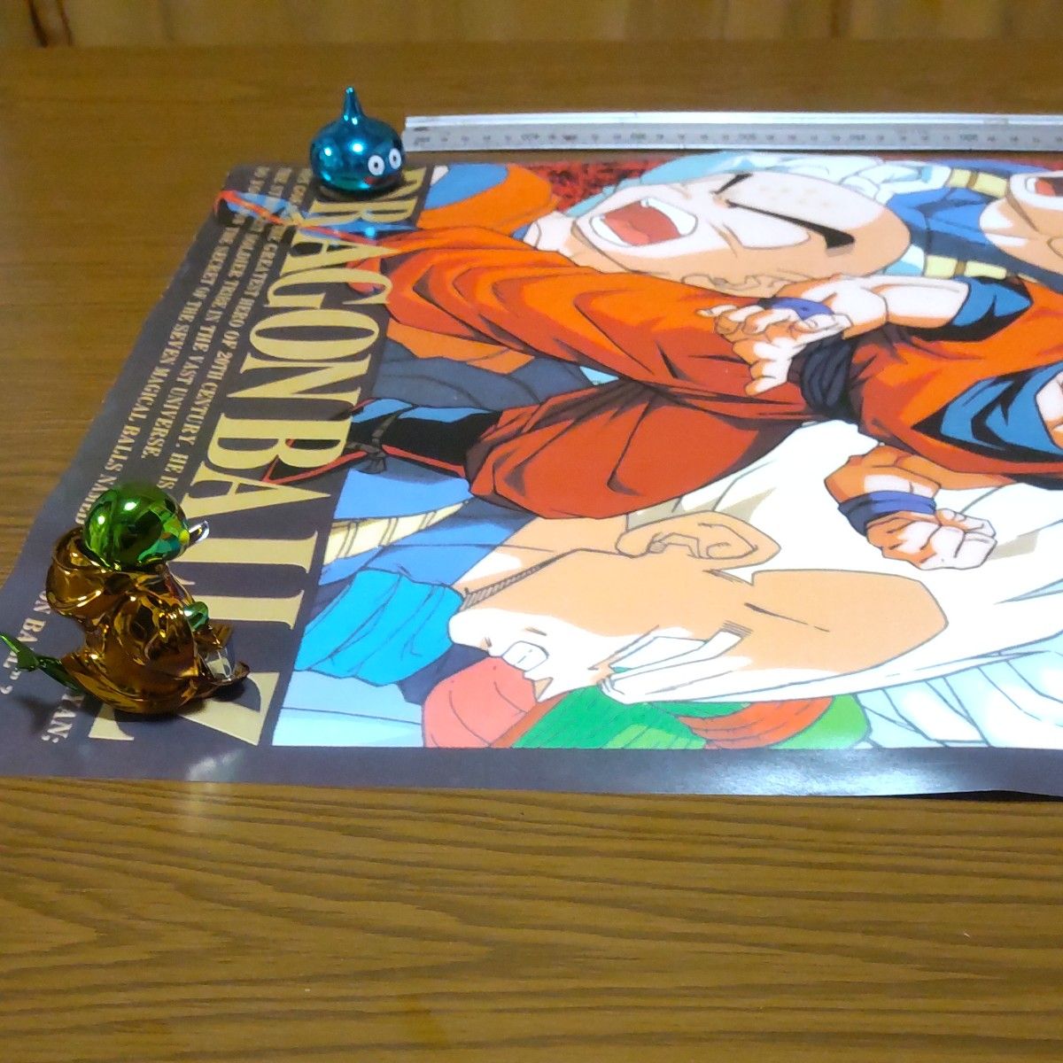 ドラゴンボールZ ポスター 鳥山明|Yahoo!フリマ(旧PayPayフリマ) ドラゴンボールZ ポスター 鳥山明|Yahoo!フリマ(旧PayPayフリマ)