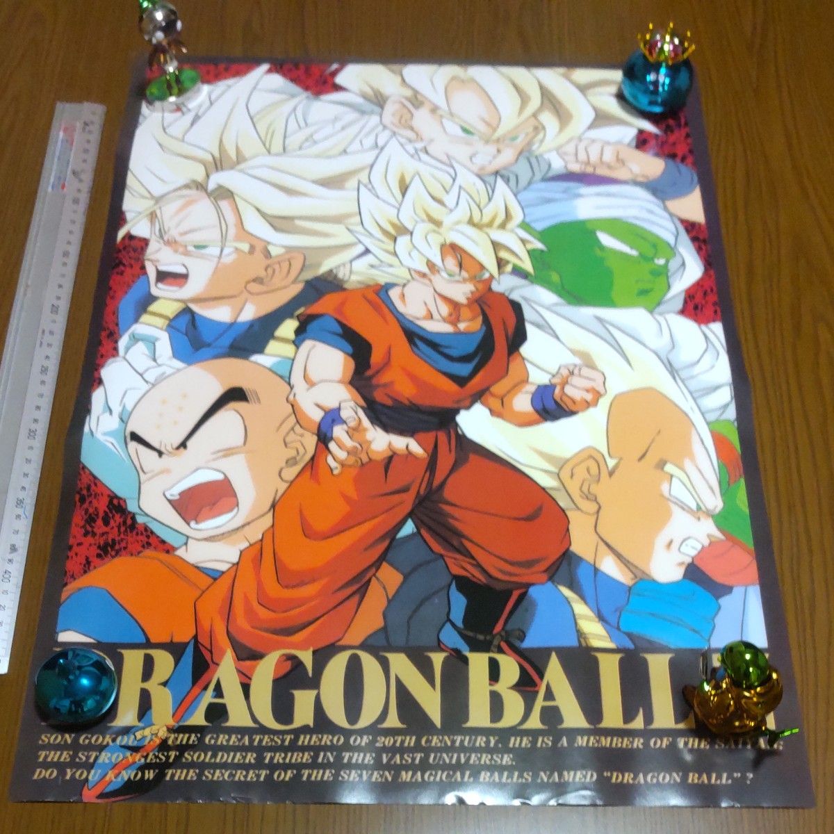 ドラゴンボールZ ポスター 鳥山明|Yahoo!フリマ(旧PayPayフリマ) ドラゴンボールZ ポスター 鳥山明|Yahoo!フリマ(旧PayPayフリマ)