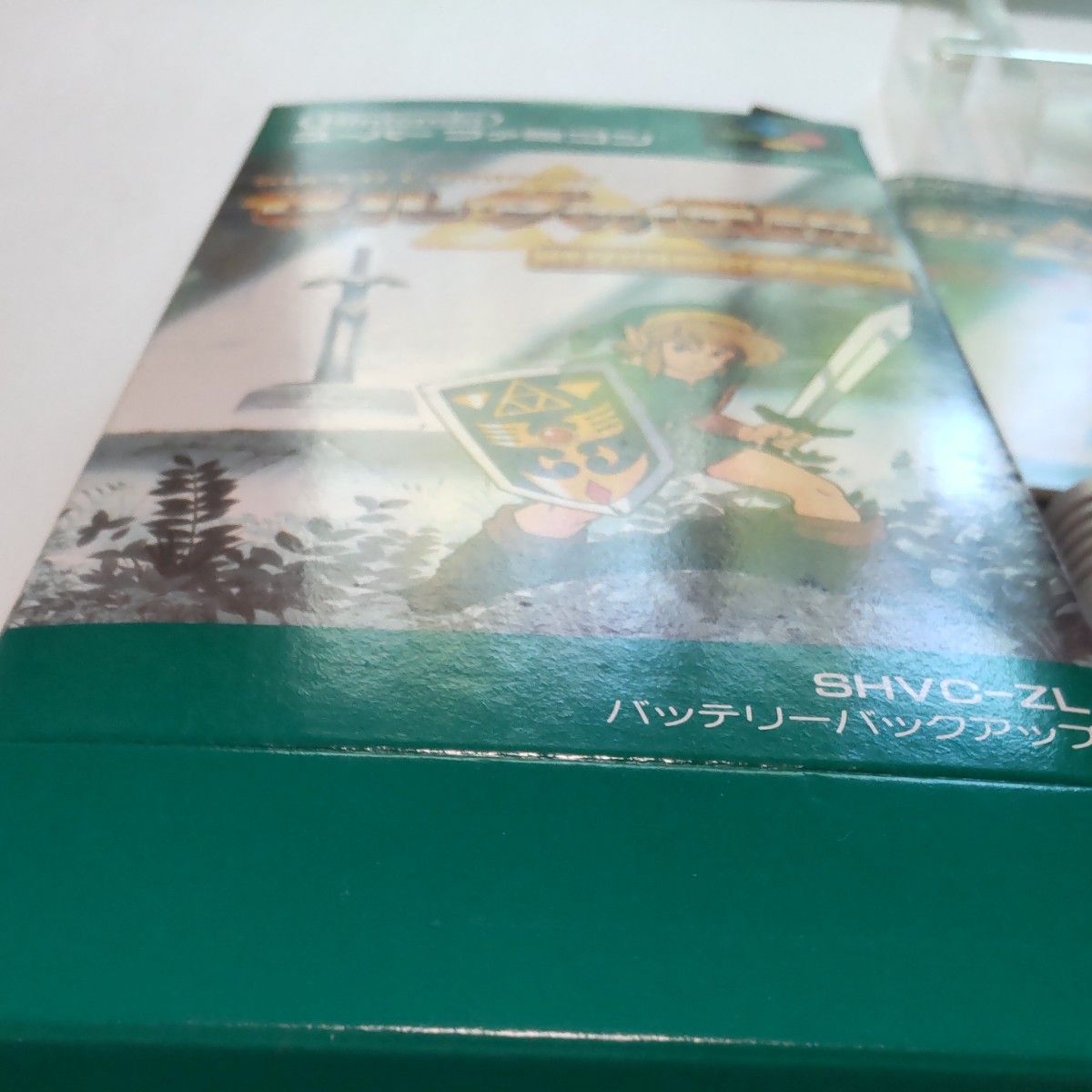 【SFC】 ゼルダの伝説 神々のトライフォース  Nintendo