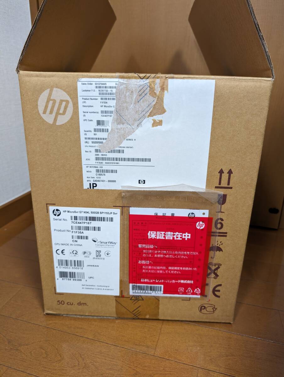 HP ProLiant MicroServer CPU:AMD Turion Ⅱ Neo N54L 2200MHz メモリ8GB SSD128GB 動作確認済み_画像8