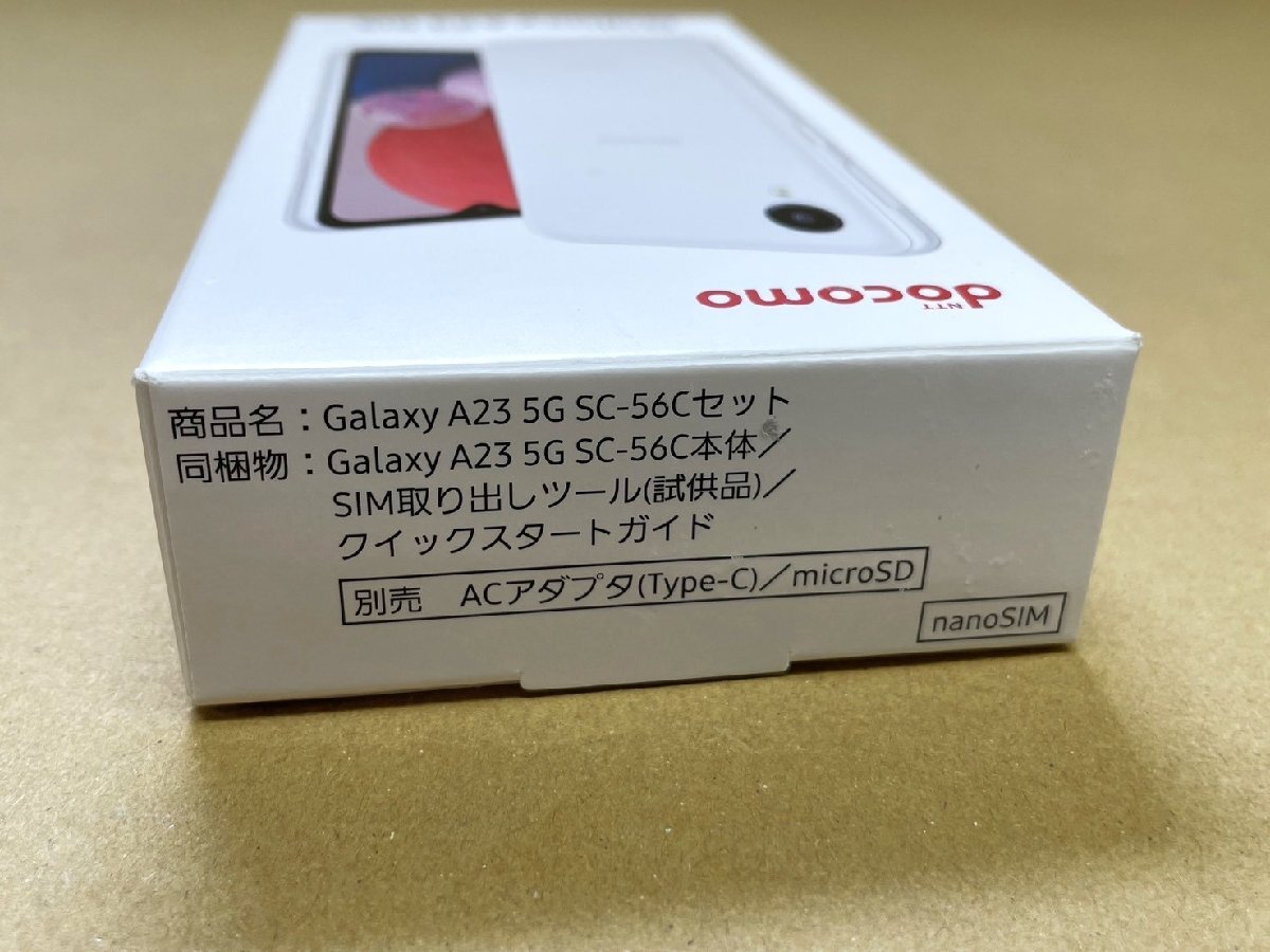 SZK406940相 ★未使用★ docomo スマートフォン Galaxy A23 5G 64GB SC-56C 直接お渡し歓迎の画像3