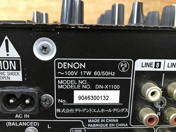 MNG16202八 DENON 高音質設計4チャンネル DJミキサー DN-X1100 直接お渡し歓迎