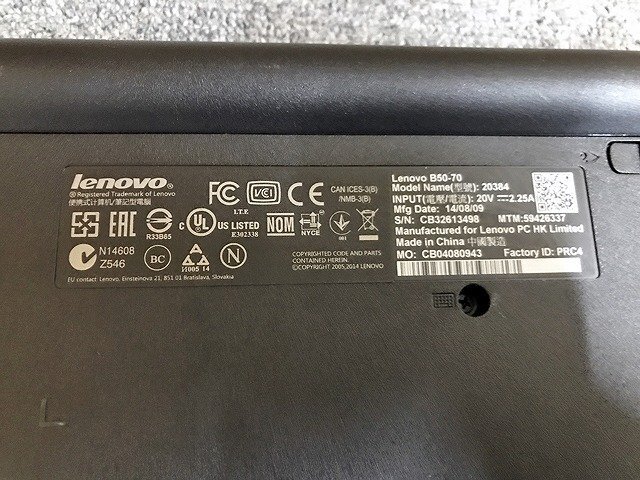 SDG36905相 Lenovo ノートPC Laptop B50-70 CPU i3-5005U メモリ 4GB ジャンク品 直接お渡し歓迎_画像8