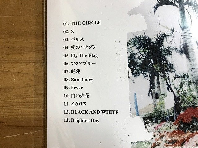 SFG30009相 ★未開封★ B’ｚ レコード Being Bz C’mon / THE CIRCLE / THE LIFE 直接お渡し歓迎の画像7