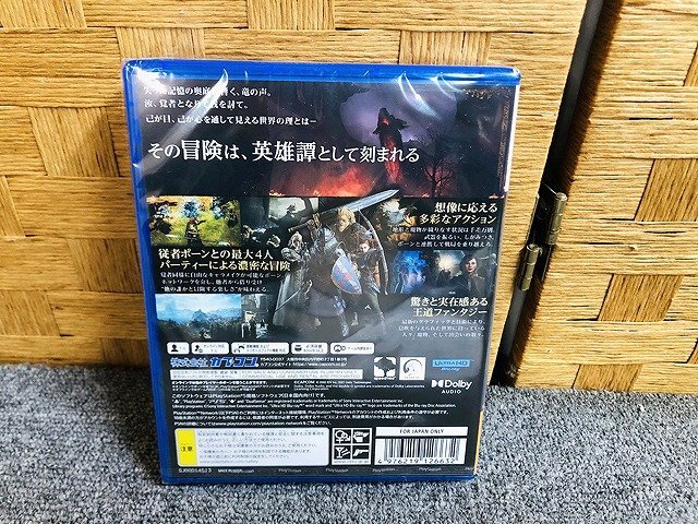 TKG41454相 ★未開封★ CAPCOM ゲームソフト ドラゴンズドグマ2 PS5用 直接お渡し歓迎の画像4