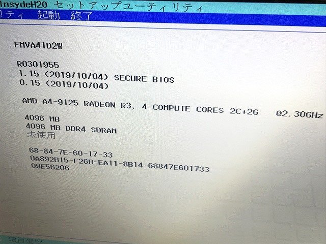 SMG40393相 富士通 ノートPC FMVA41D2W AMD A4-9125 RADEON R3,4 COMPUTE CORES 2C+2G メモリ4GB SSD256GB ジャンク 直接お渡し歓迎の画像2