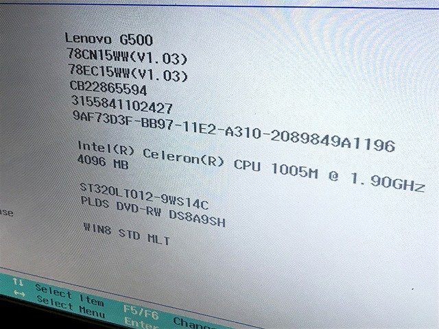 SMG40423相 Lenovo ノートPC 20236 Celeron CPU 105U メモリ4GB HDD320GB ジャンク 直接お渡し歓迎_画像2