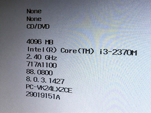 SMG40379相 NEC ノートPC PC-VK24LXZCE Core i3-2370M メモリ4GB ジャンク 直接お渡し歓迎_画像2