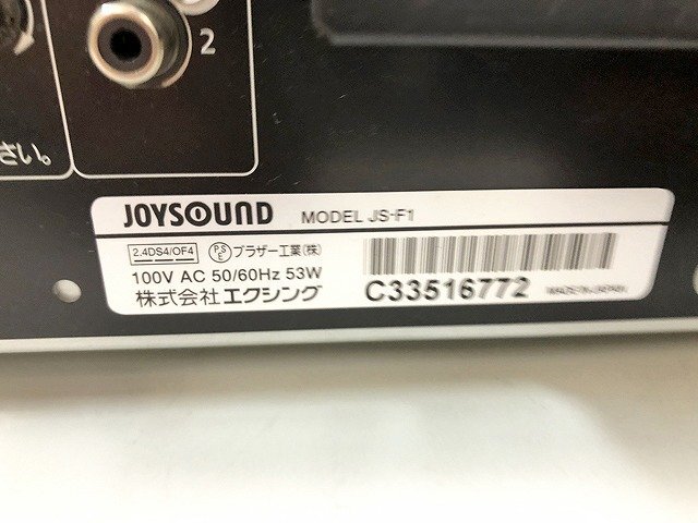 MAG34880大 JOYSOUND ジョイサウンド エクシング JS-F1 直接お渡し歓迎